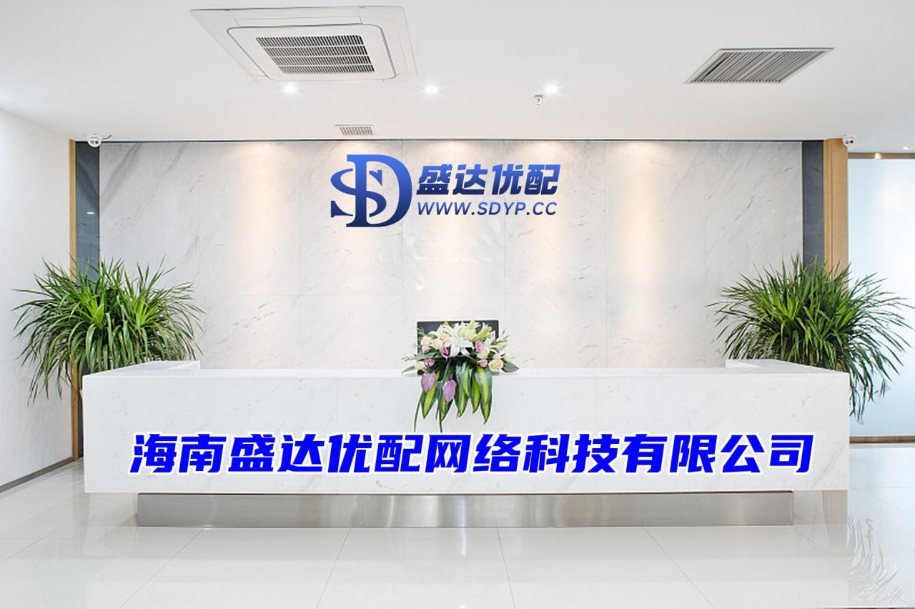 伍伍策略-合法的股票配资平台-国家允许配资的公司-散户如何给股票加杠杆